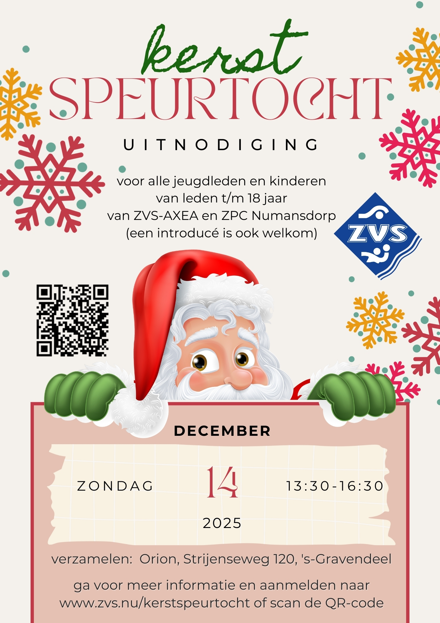 Kerstspeurtocht 14 december 2025
