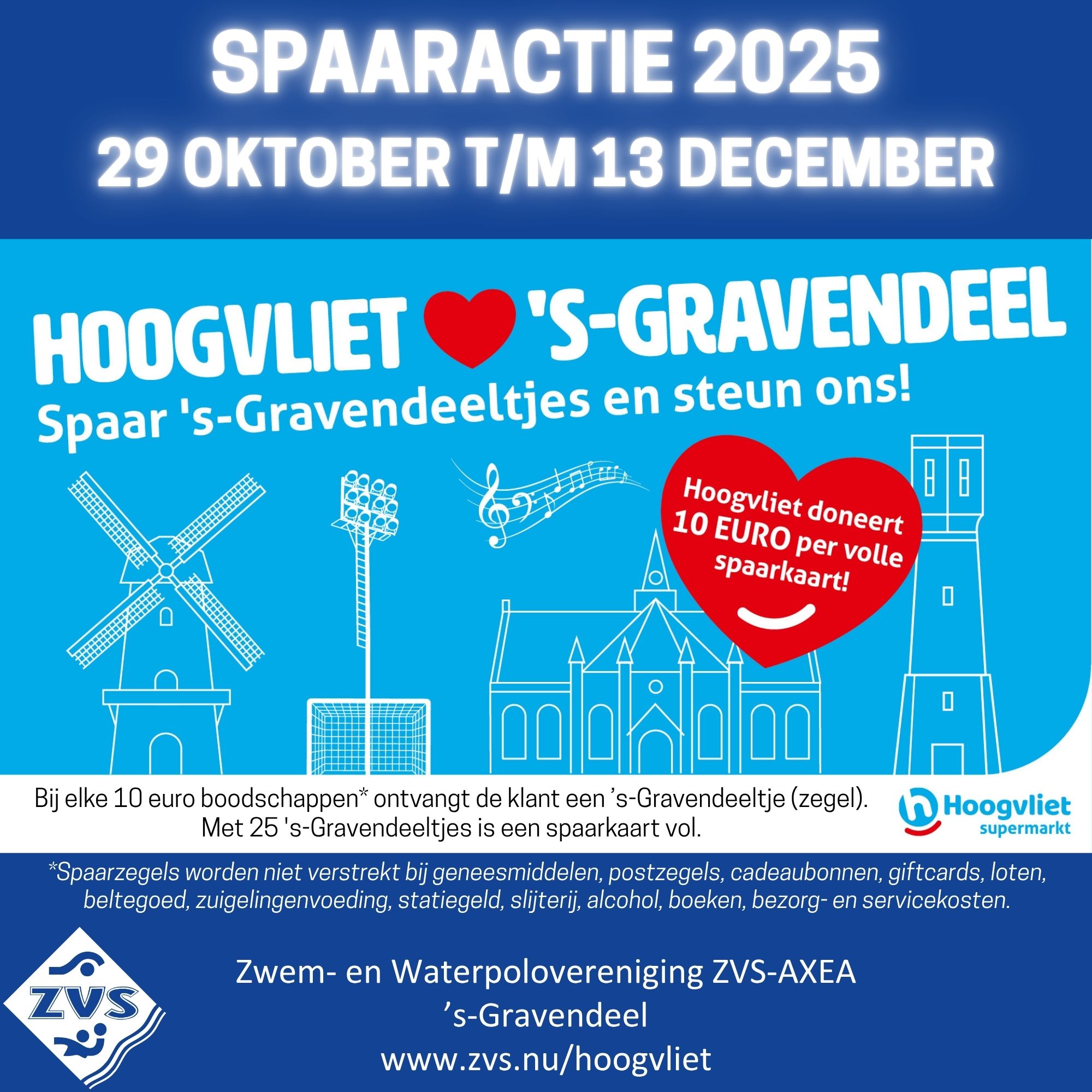 Spaaractie Hoogvliet 's-Gravendeel 2025