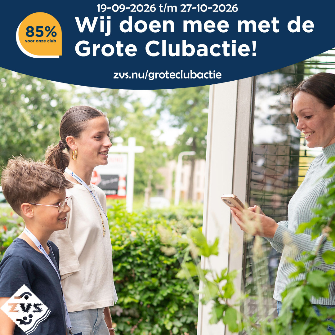 Grote Clubactie 2026 - Jouw inzet is goud waard!